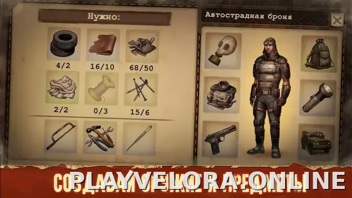 Day R Premium скриншот 4