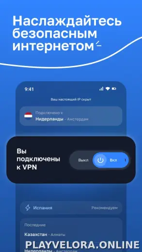 Blanc скриншот 1