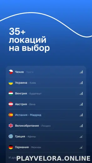 Blanc скриншот 2