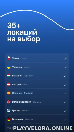 Blanc скриншот 5