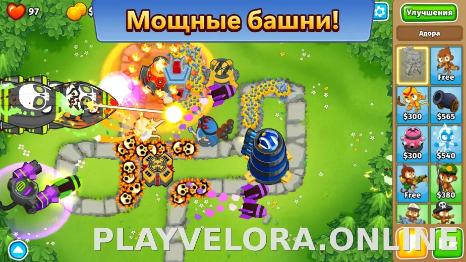 Bloons TD 6 скриншот 4