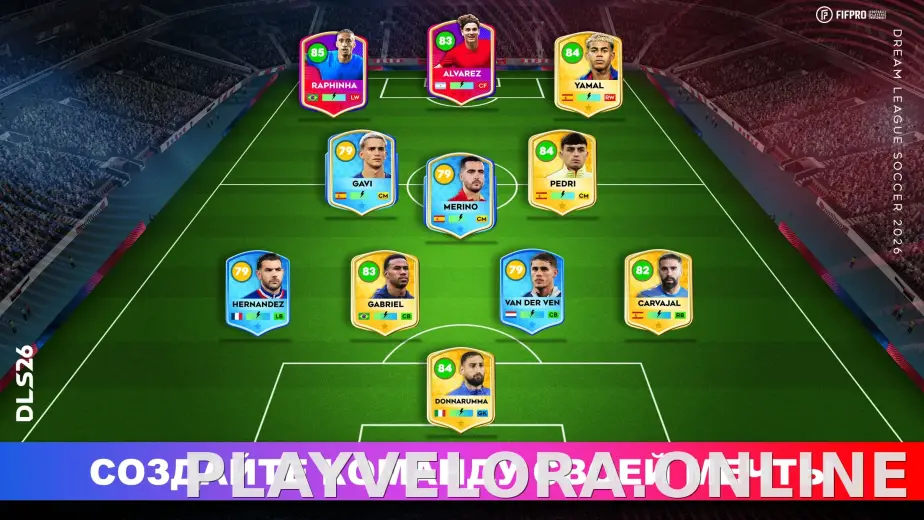 Dream League Soccer 2026 скриншот 1