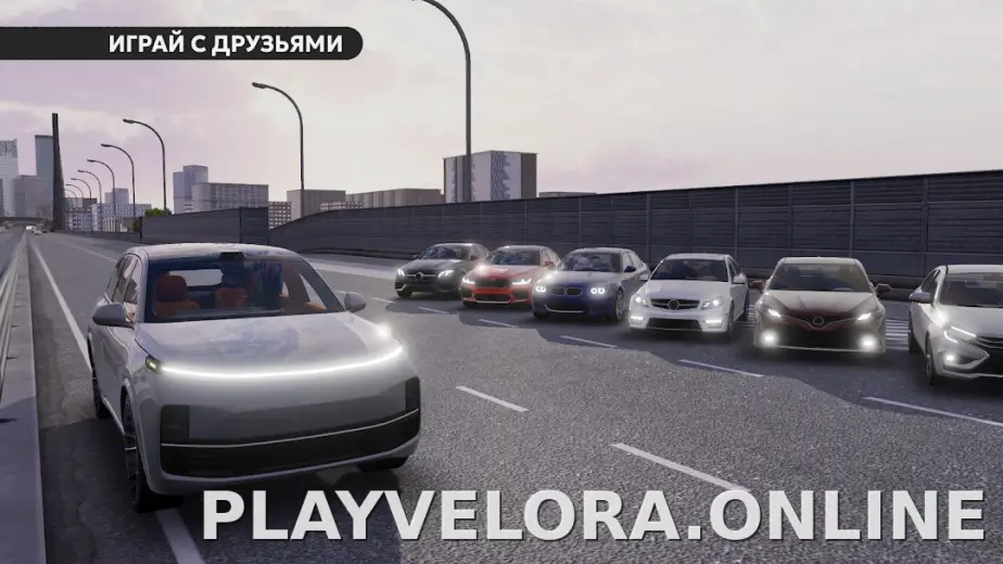 Dream Road: Online скриншот 6