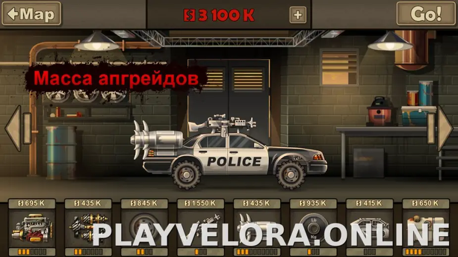 Earn to Die 2 скриншот 4