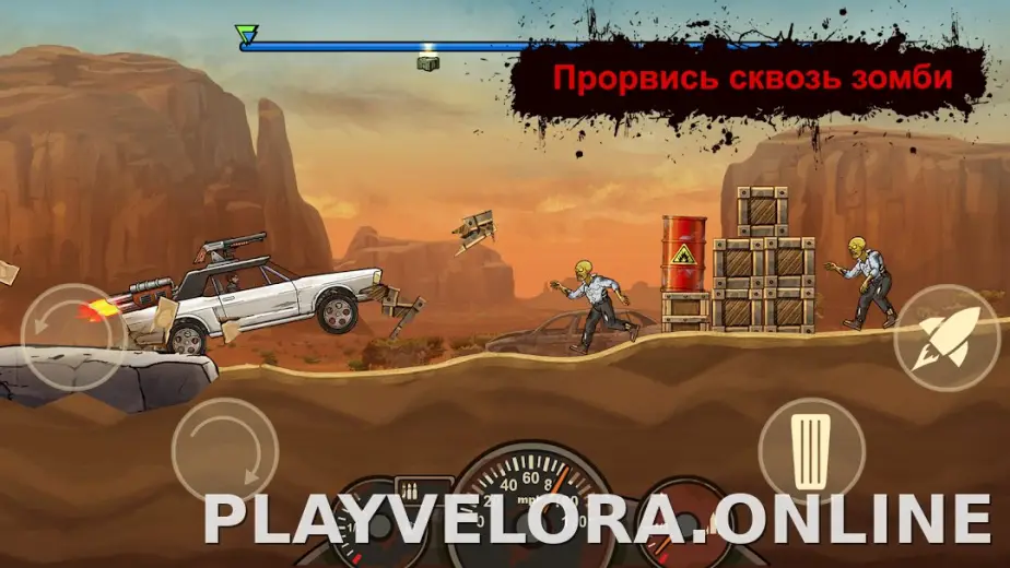 Earn to Die Rogue скриншот 1