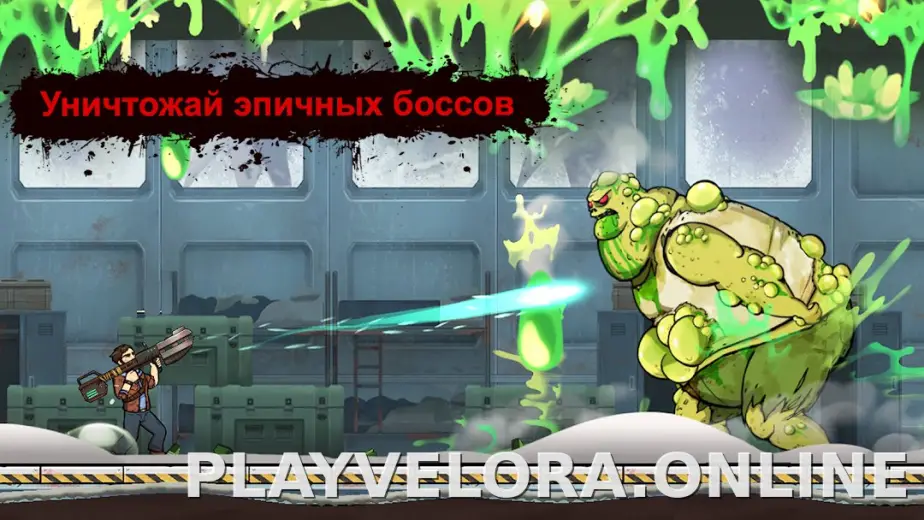 Earn to Die Rogue скриншот 4