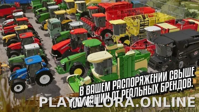 Farming Simulator 20 скриншот 2