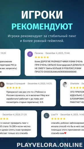 FKey скриншот 3