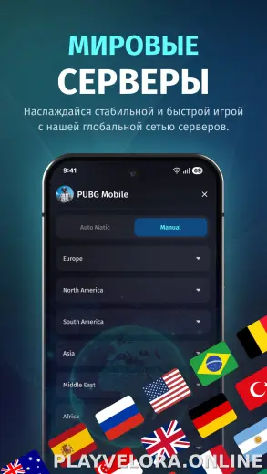 FKey скриншот 6