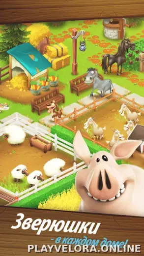 Hay Day скриншот 3
