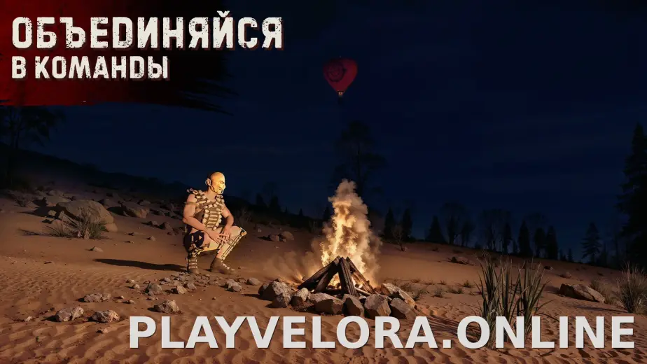 Oxide: Survival Island скриншот 4