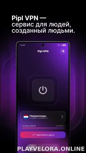Pipl скриншот 1