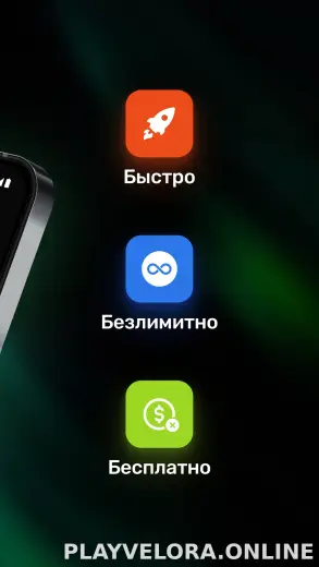 Satoshi скриншот 3