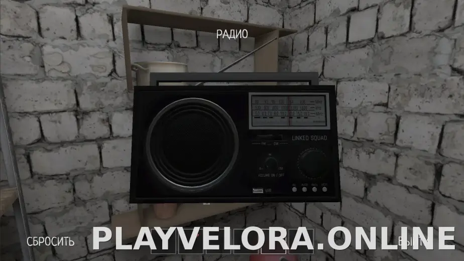SchoolBoy Runaway скриншот 1