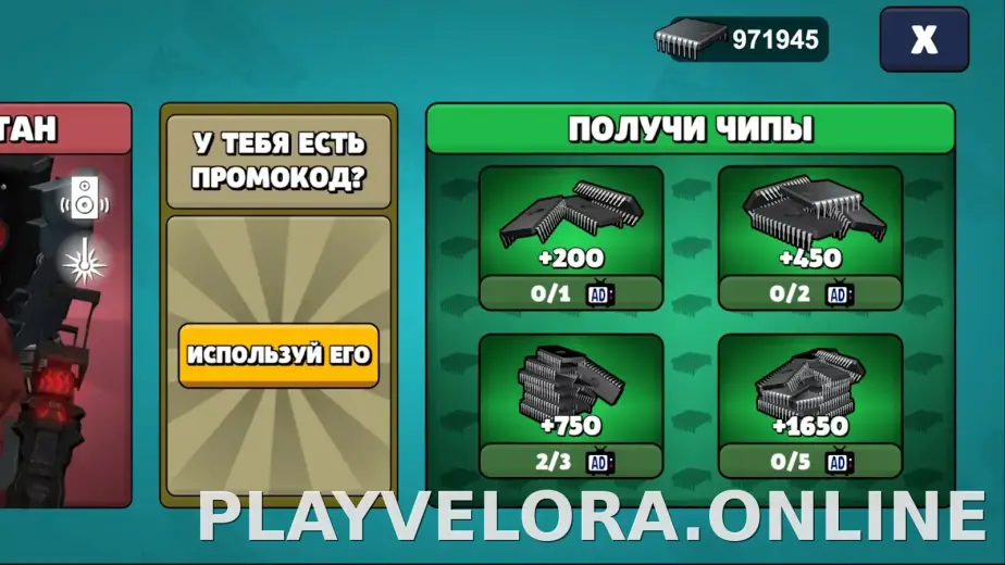 Toilet Agents скриншот 3