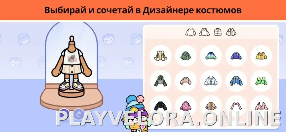 Тока Бока скриншот 4