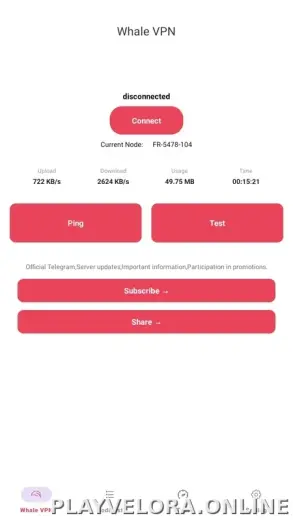 Whale скриншот 1